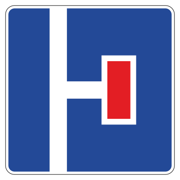 Дорожный знак 6.8.2 «Тупик» (металл 0,8 мм, II типоразмер: сторона 700 мм, С/О пленка: тип В алмазная)